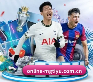 online-mgtiyu.com.cn APP