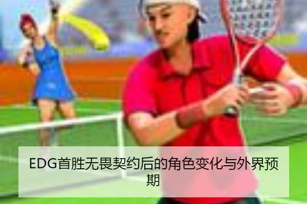 shou-sheng-wu-wei-qi-yue-hou-de-jue-se-bian-hua-yu-wai-jie-yu-qi-2-969.jpg